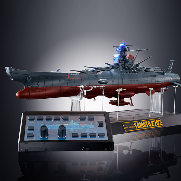 ���ձ�ȥ GX-86 �������� �߸���2202 [12���԰��Ϸ�] [4573102552655]