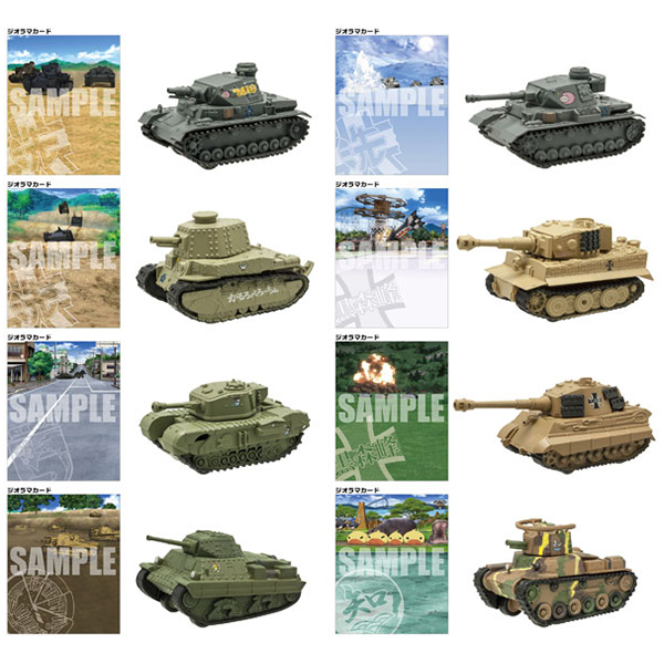 [�����߼�] �������ó ������ ���� Ǯ����ũ Vol.2.5(1�������߼�) [5���԰��Ϸ�] [4582138603675]