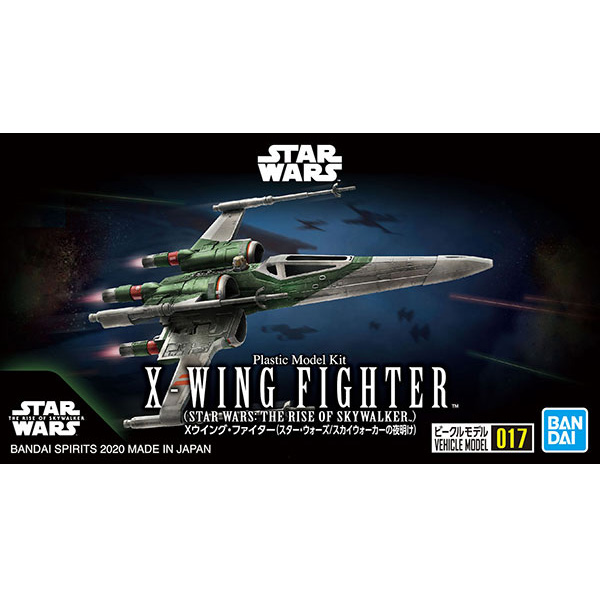 [��Ŭ��017] ��Ÿ���� : ������ ���� ��ī�̿�Ŀ - ������ ������ [8���԰��Ϸ�] [4573102592309]