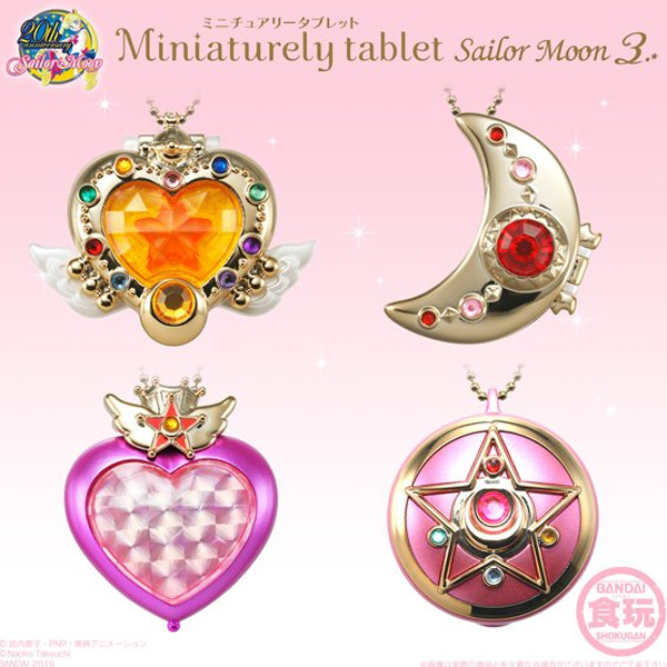 [1�ڽ�]�̴���� �º��� ���Ϸ��� 3ź(1BOX10����) [4���԰��Ϸ�] [4549660056874]