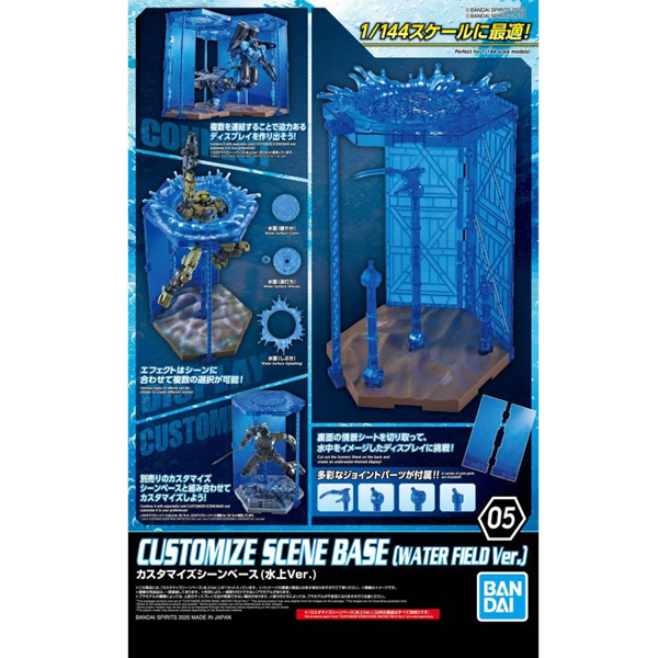 [30MM] Ŀ���͸����� �� ���̽�(���� Ver.) [2���԰��Ϸ�] [4573102609250]