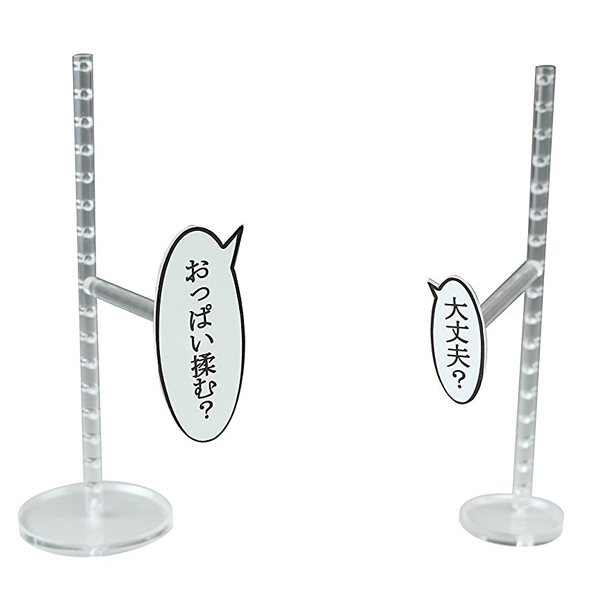 ǳ�����ĵ� [11���԰��Ϸ�] [4589607790010]