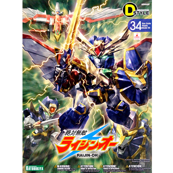 [��Ÿ��] ���빫�� ����¡�� [6���԰��Ϸ�] [4934054065479]