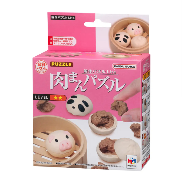 ��ü ���� Lite ���⸸�� ���� [8���԰��Ϸ�] [4975430519032]