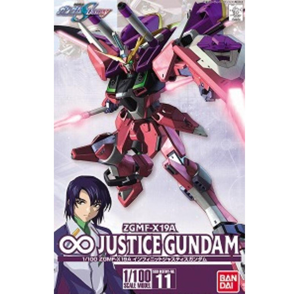 [�����] 1/100 ���Ǵ�Ʈ ����Ƽ���Ǵ� [11���԰��Ϸ�] [4543112434197]