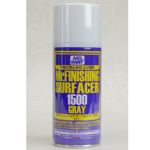 [B527] Mr.�ǴϽ� �����̼� 1500(�׷���) [4973028432916]