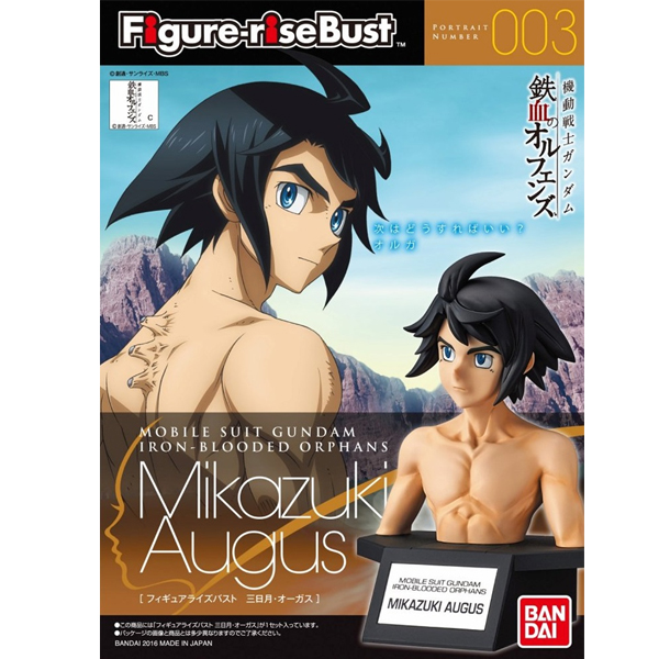 [�ǱԾ���������Ʈ] �⵿���� �Ǵ� ö���� ������ - ��ī��Ű �ƿ챸�� [2���԰��Ϸ�] [4549660094456]