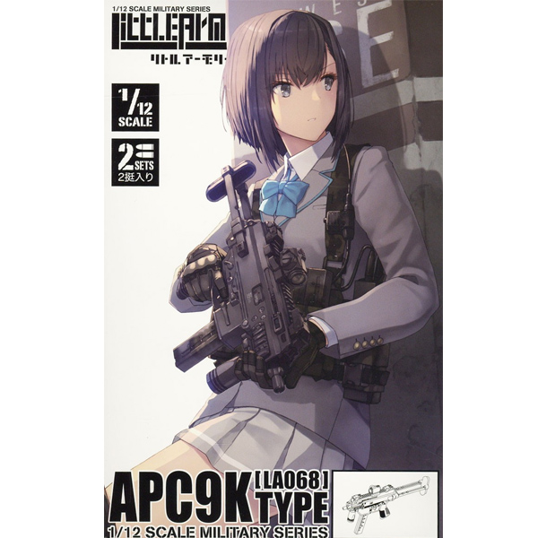 [��Ʋ�Ƹ�][LA068] 1/12 APC9KŸ�� [4���԰�����] [4543736315278]