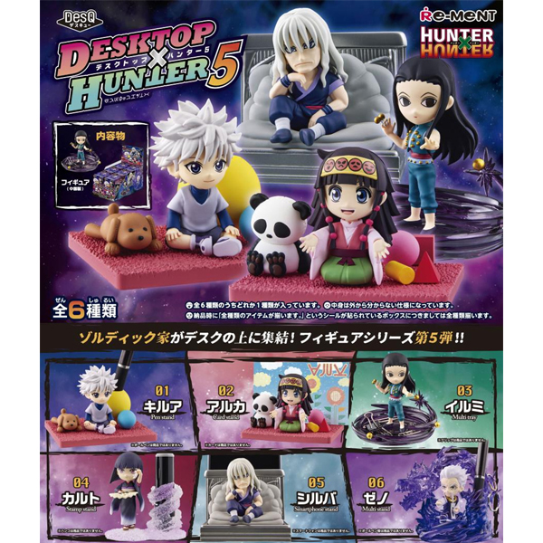 DesQ ����ũž ����x���� 5ź(1�ڽ�6����) [4���԰��Ϸ�] [4521121208671]