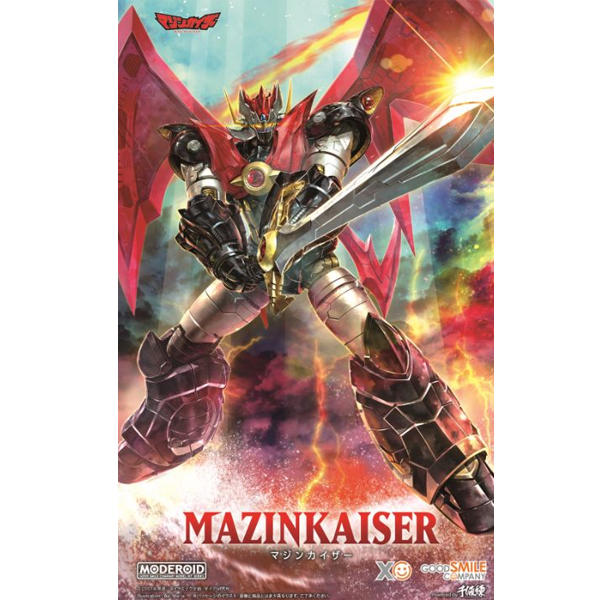 [MODEROID] ��¡ī���� [11���԰��Ϸ�] [4571697182226]