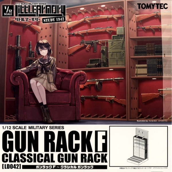 [��Ʋ�Ƹ�][LD042] 1/12 �Ƿ�F Ŭ������ �Ƿ� [4���԰��Ϸ�] [4543736323914]