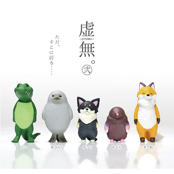 �㹫 2ź(1�ڽ�10����) [2���԰��Ϸ�] [4570198778440]