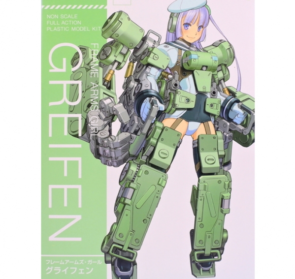 [�ڽ��ջ�] [�����Ӿ����] �׶����� [4934054062140]