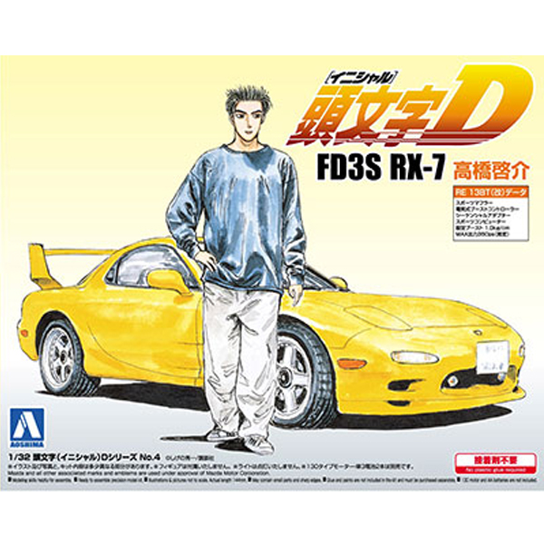 1/32 �̴ϼ�D - 04.FD3S RX-7 Ÿī�Ͻ� ���̽��� [1���԰��Ϸ�] [4905083008997]