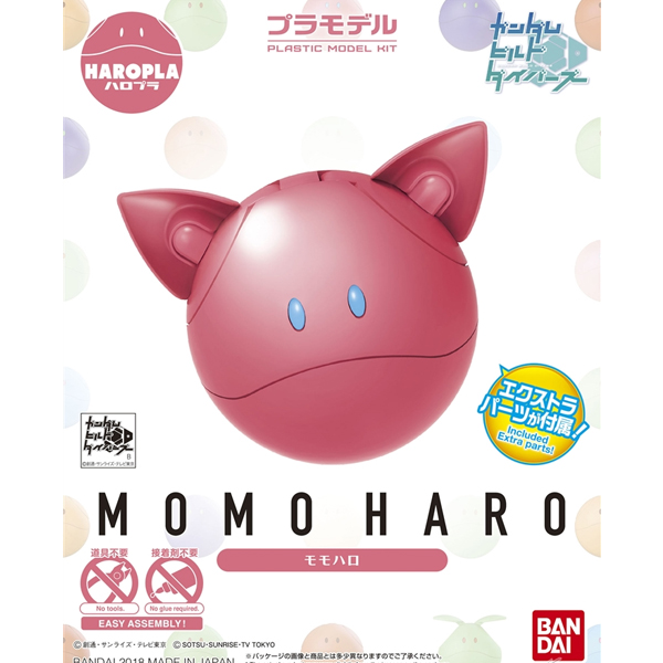 [�Ϸ����� 004] ����Ϸ� [2���԰��Ϸ�] [4573102603791]