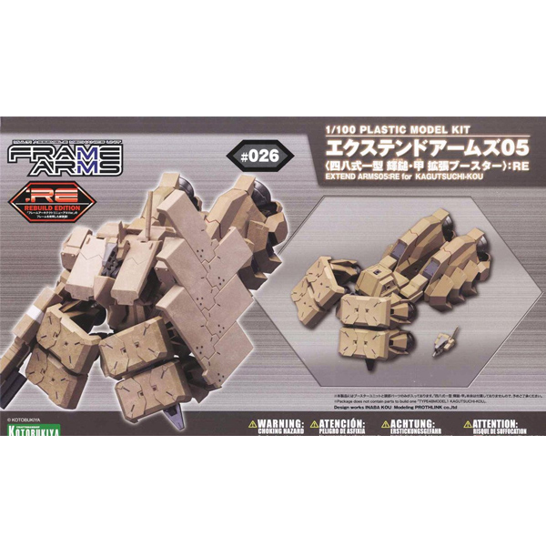 [�����Ӿ���#026] �ͽ��ٵ� ���� 05 48�� 1�� ī����ġ �ڿ� Ȯ�� �ν��� :RE [7���԰��Ϸ�] [4934054108831]