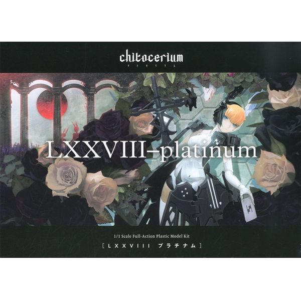 1/1 ġ�似���� LXXVIII �÷�Ƽ�� [5���԰��Ϸ�] [4580590118904]