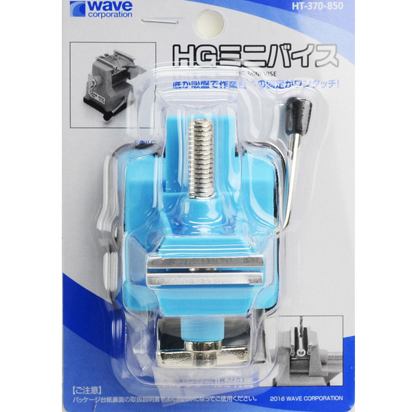 HT-370 HG �̴Ϲ��̽� [3���԰��Ϸ�] [4943209383702]