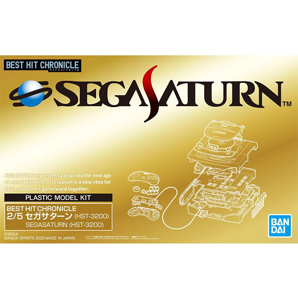 2/5 ����Ʈ ��Ʈ ũ�δ�Ŭ ���� ���� [2���԰��Ϸ�] [4573102588586]