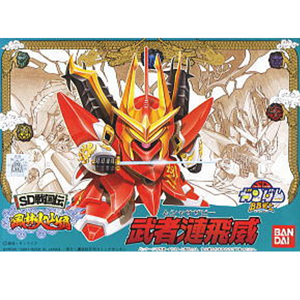 [BB.57] ���� ���ں� [2���԰��Ϸ�] [4902425301457]