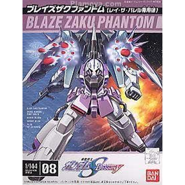 [����� 1/144][08] ZGMF-1001/M  �������� �������� �������� [1���԰��Ϸ�] [4543112321336]