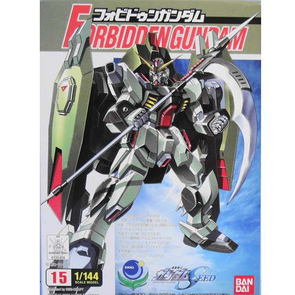 [����� 1/144][15] ����� �Ǵ� [1���԰��Ϸ�] [4543112204592]