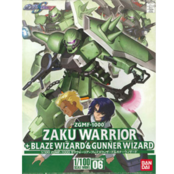 [����޽õ嵥��Ƽ��06] 1/100 ���� �������������&�ų� [3���԰��Ϸ�] [4543112340993]