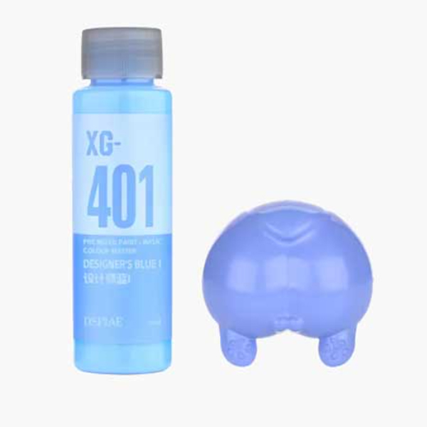 XG-401 ���� ȥ�� ���� ����Ʈ ������ �����̳� ����1 50ml [6978680760252]