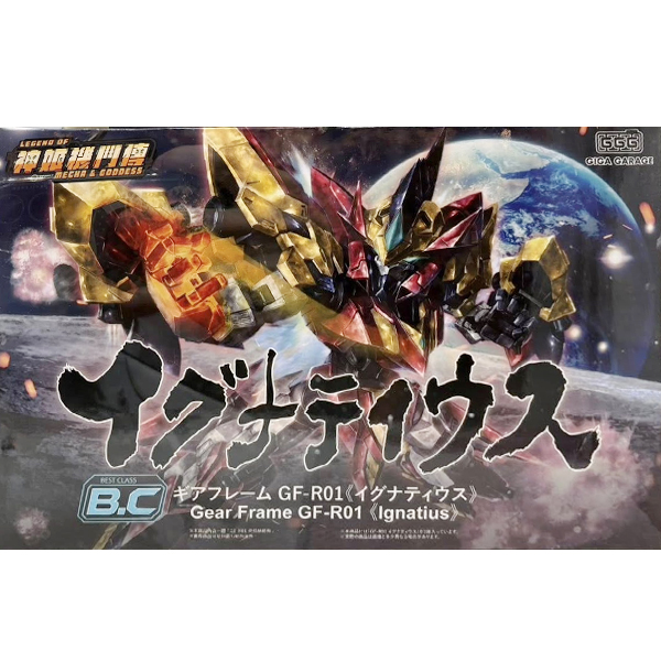 ��� ������ GF-R01 �̱׳�Ƽ�콺 [2���԰��Ϸ�] [4573347240423]