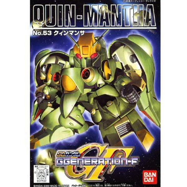 [SDGG 53] ������ [9���԰��Ϸ�] [4573102608130]