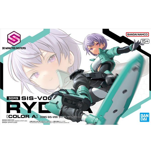 [30MS] SIS-V00 ���̵�� �÷�A [4���԰�����][4573102688491]