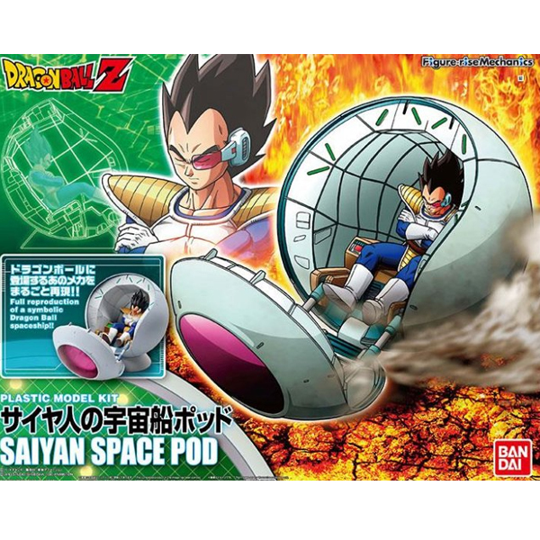 [�ǱԾ������ ��ī�н�] �巡�ﺼ - ���̾����� ���ּ� ����(����������) [2���԰��Ϸ�][4573102667311]