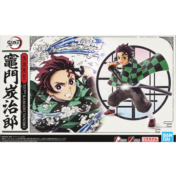 [�͸����] �͸��� Į�� - ī���� ź���� ����� [9���԰��Ϸ�] [4573102609243]