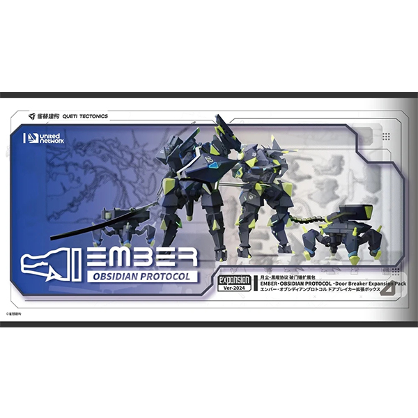 ����:�ɽõ�� �������� - UN ���� �극��Ŀ Ȯ�� �� [4934054084289]