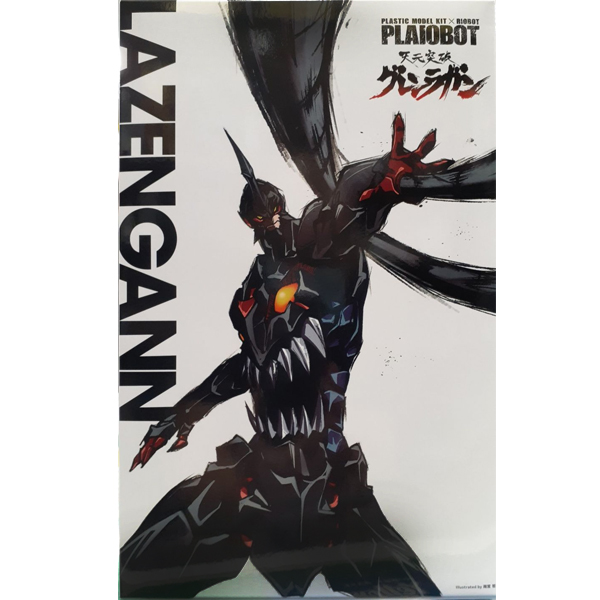 [�����̿���] õ������ �׷��� - ������ [2���԰��Ϸ�] [4571335884956]