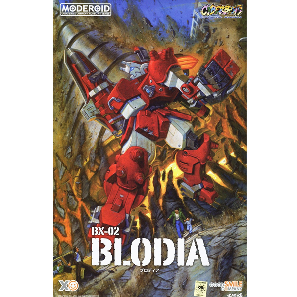 [MODEROID] ���̹� ���� - ���ε�� [2���԰��Ϸ�] [4580590143531]