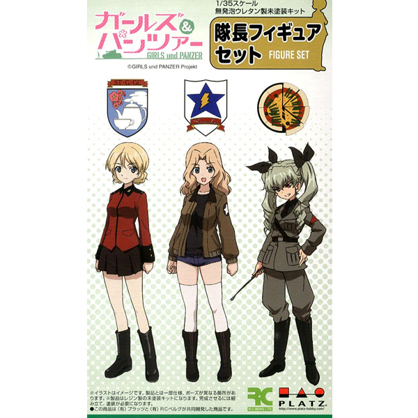 1/35 GPF-7 �������ó - ���� �ǱԾ� ��Ʈ [12���԰��Ϸ�] [4545782021684]