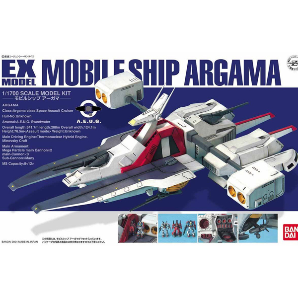 [EX-18] 1/1700 ����� �ư��� [4�����԰��Ϸ�] [4573102618368]