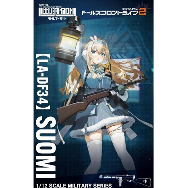 [��Ʋ�Ƹ�] [LADF34] �ҳ�����2 - ������ [1���԰��Ϸ�] [4543736337058]