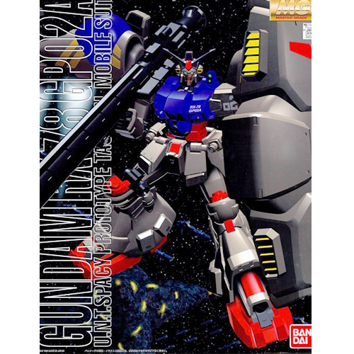 [����] [MG] 1/100 �Ǵ� ���� 2ȣ�� ���̻츮�� [4573102635365]