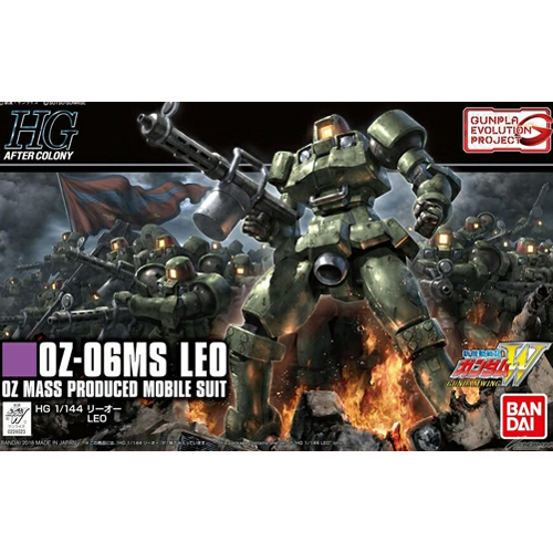 [HGAC 211] 1/144 ���� [12���԰��Ϸ�][4573102591708]