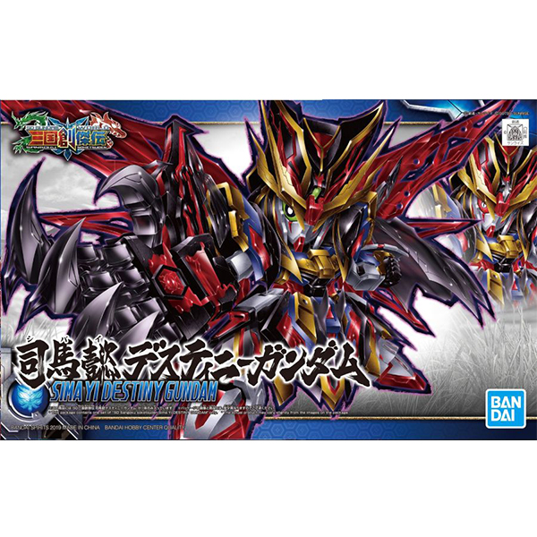 [SD�ﱹâ����] 24.�縶�� ����Ƽ�� �Ǵ� [2���԰��Ϸ�] [4573102582072]