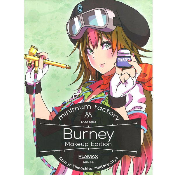 [PLAMAX] MF-39 1/20 minimum factory �ٴ� ����ũ�� ����� [8���԰��Ϸ�] [4545784013977]