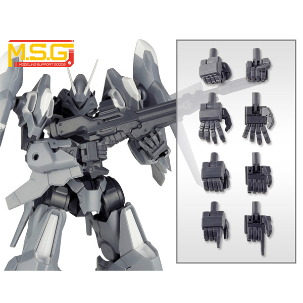 M.S.G �ڵ� ���� ��� �ڵ� 2020 [7���԰��Ϸ�] [4934054019502]