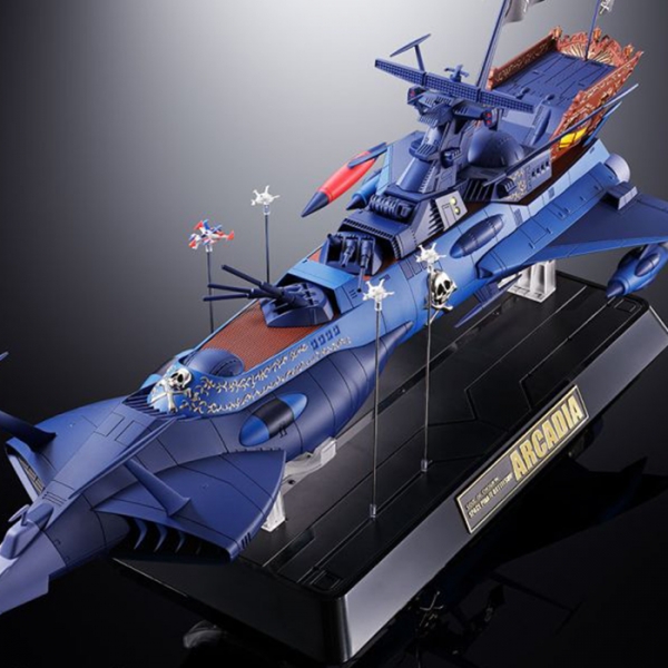 ���ձ�ȥ GX93 ���� ���� ���� �Ƹ�ī���ȣ [12���԰��Ϸ�] [4573102587503]