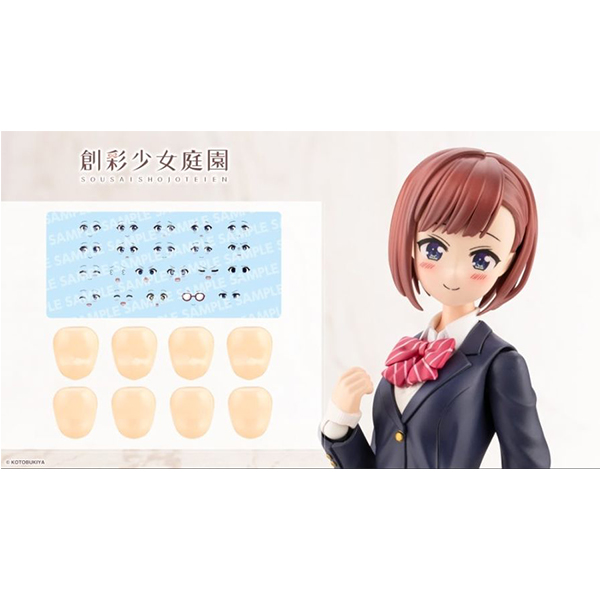 [âä�ҳ�����] Ŀ���͸����� ���̽�/��Į ��Ʈ Vol.9 ��ȣ�� ����ī ������ Ÿī���� �ڿ�̿� A [12���԰��Ϸ�][4934054076529]