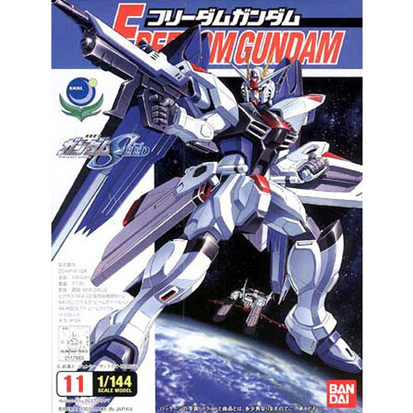 1/144 [11] ������ �Ǵ� [10���԰��Ϸ�] [4543112179838]