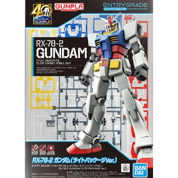 [EG] 1/144 RX-78-2 �۽�Ʈ �Ǵ� ����Ʈ ��Ű�� [3���԰��Ϸ�] [4573102612472]