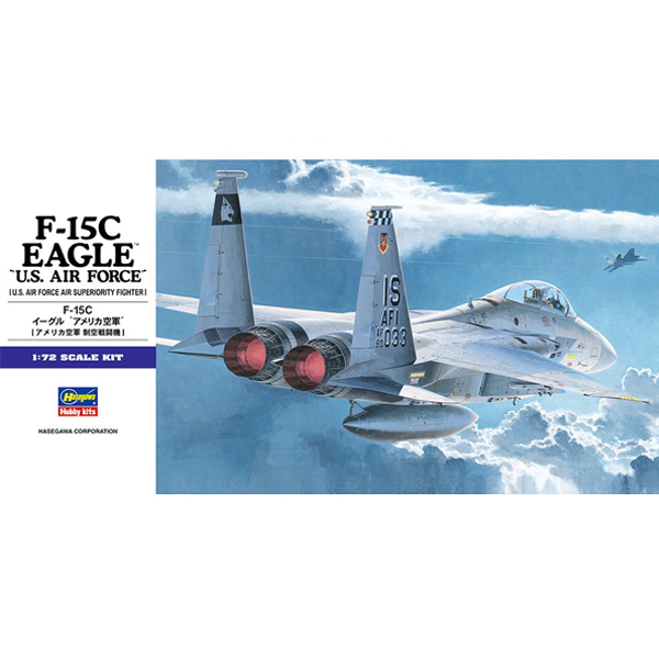 1/72 F-15C �̱� �Ƹ޸�ī ���� [7���԰��Ϸ�] [4967834015432]