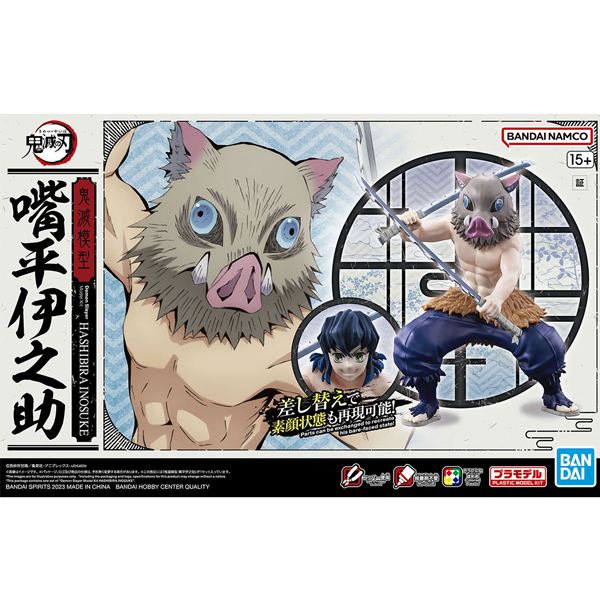 [�͸����] �͸��� Į�� - �Ͻú�� �̳뽺�� [12���԰��Ϸ�] [4573102656971]